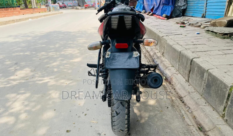 Used Bajaj Bajaj Pulsar 150 full