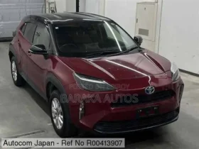 Used 2020 Toyota Yaris Cross