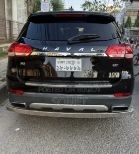 Used 2020 Haval H2