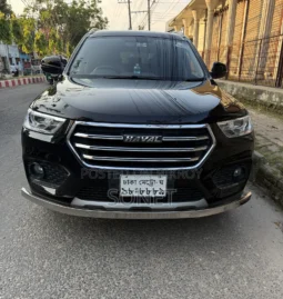 Used 2020 Haval H2