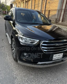 Used 2020 Haval H2