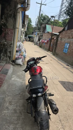 Used Bajaj Pulsar 150 150