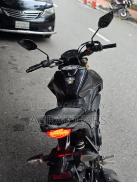 Used Yamaha 2016 150