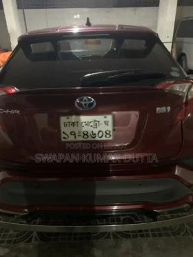 Used 2017 Toyota C-HR