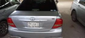 Used 2008 Toyota Axio
