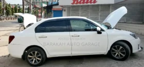 Used 2014 Toyota Axio