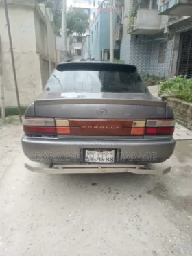 Used 1995 Toyota Corolla