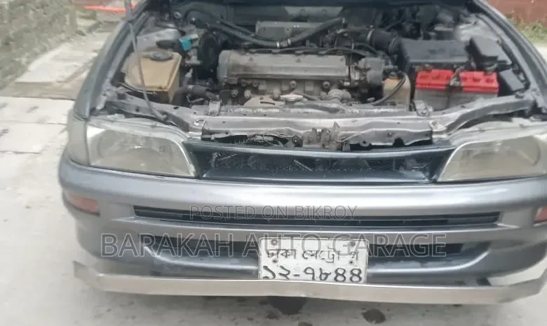 
								Used 1995 Toyota Corolla full									