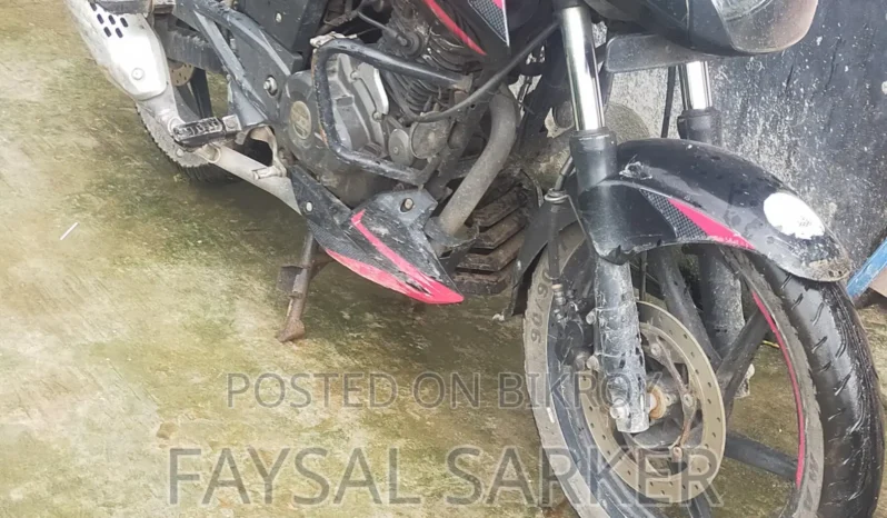 Used Bajaj Pulsar 150 150 full