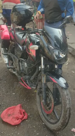 Used Bajaj Pulsar 150 150