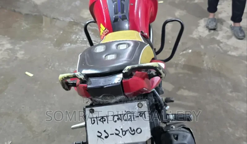 Used Yamaha FZ 150 full
