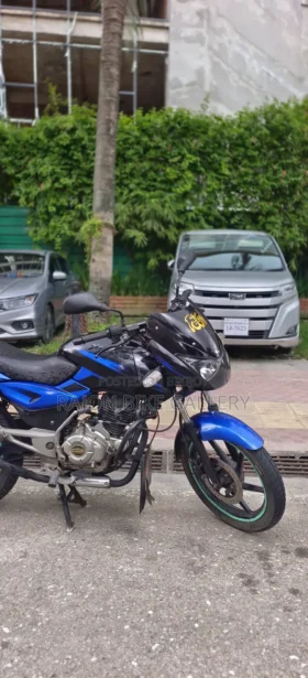 Used Bajaj Pulsar 150