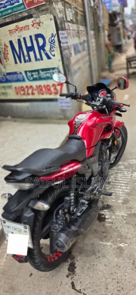 Used Hero Hunk 150