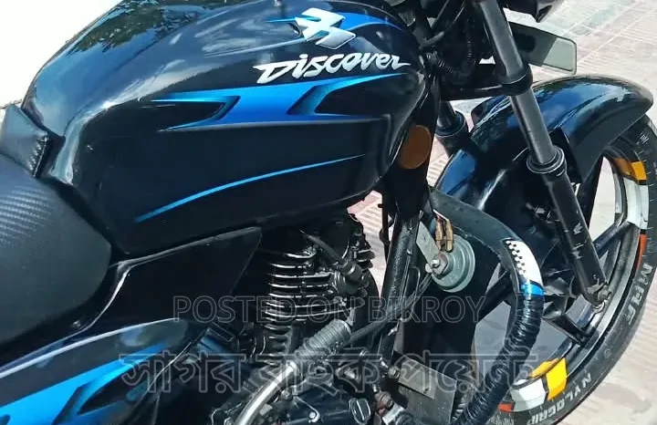 
								Used Bajaj Discover 135 full									