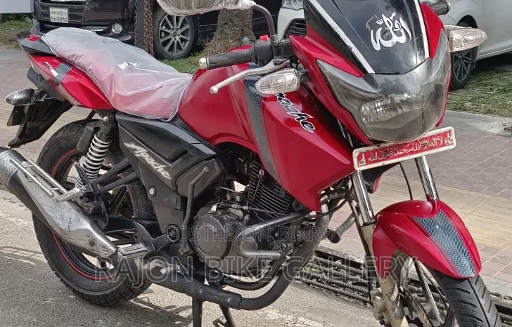 
								Used TVS TVS Apache RTR 160 2V 160 full									