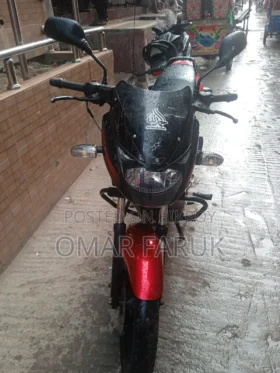 Used Bajaj Pulsar 150