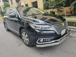 Used 2016 Toyota Premio
