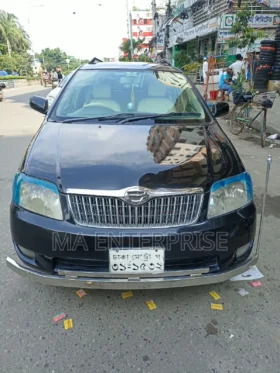 Used 2025 Toyota Corolla Fielder