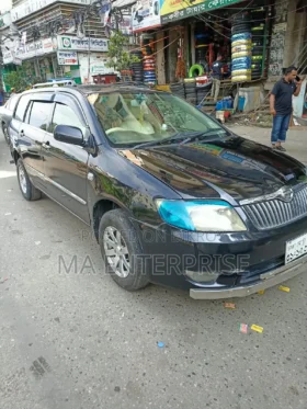 Used 2025 Toyota Corolla Fielder