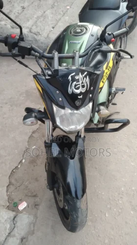 Used Yamaha FZ 150